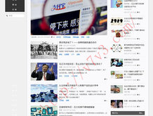 七公主粤语电视剧香港第一集
